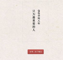 最后再来看聊聊:起名这事到底有没有谱?