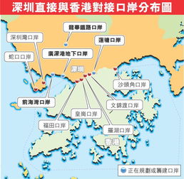 深圳湾口岸：一地两检，速度快到飞起！
