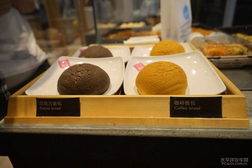 4.2 丽江粑粑
