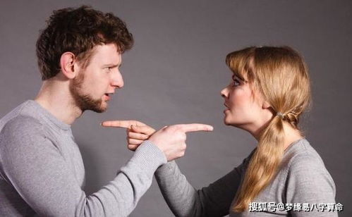 八字显示婚姻不稳的男人，是不是应该考虑离婚呢？