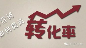 【土象の永动机】