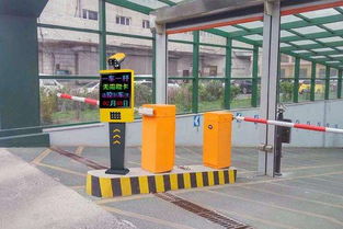 车牌号吉凶好坏如何快速查询？