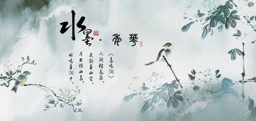 (四) 结合八字，再做一次细致调研！