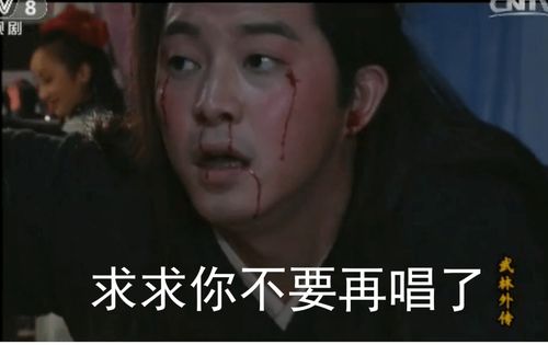 谜底藏恐怖