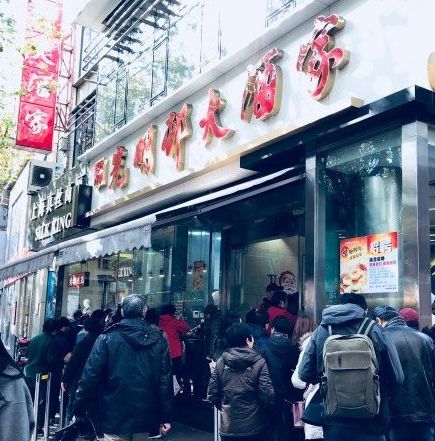 3. 回民街： 淘货的良好去处
