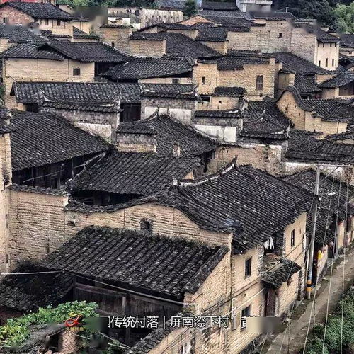 一、 朦胧晨雾中的历史持续发展碎片