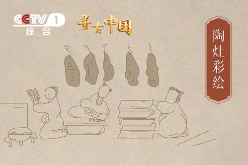 二、 寓意美良好的名字：从天马行空到地摊文学