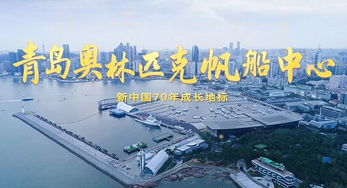 这破地方凭啥火？科技馆还是鬼屋？