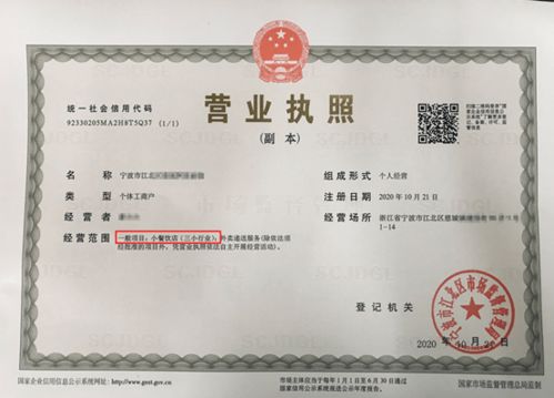 4.2  监管体系完善保障消费者权益