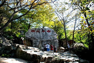 花果山风景区：渔湾的感觉…不太好