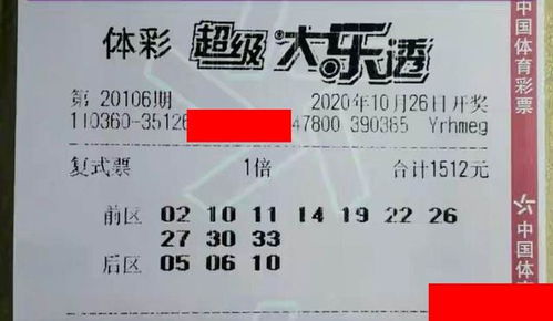那些让人眼花缭乱的车次和时间