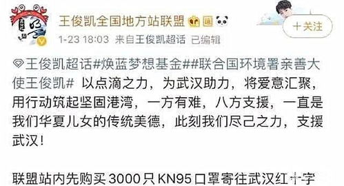 第三章:实操篇!手把手教你给明星起(name)