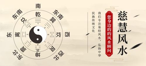 揭秘手相暗码：旅行者的出国线究竟藏了啥玄机？