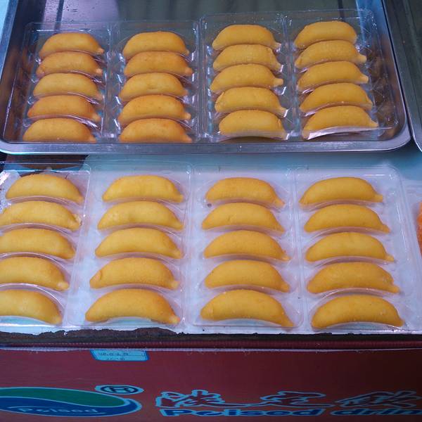 b. 鲍山豆腐——软绵绵的云朵味道