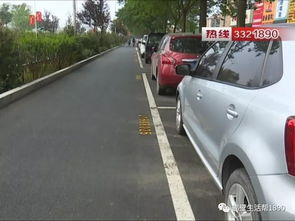 车位数字吉凶如何影响风水，车位入口的风水布局有哪些讲究？