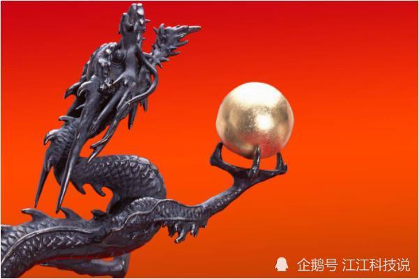 1976年属龙人哪个年龄段运势最旺，又有哪些年份是人生低谷？