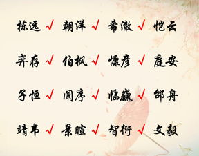 龙：中二病晚期专属