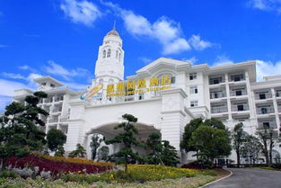 3. 顺义绿色度假村