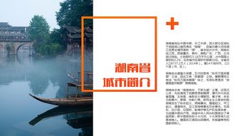 二、 那个让人看不懂的“负地接”模式