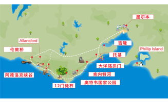 第一天：汕头海洋世界：孩子被鲨鱼吓得哇哇大哭