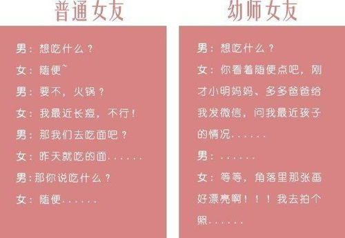 #金命# 的朋友们请注意：
