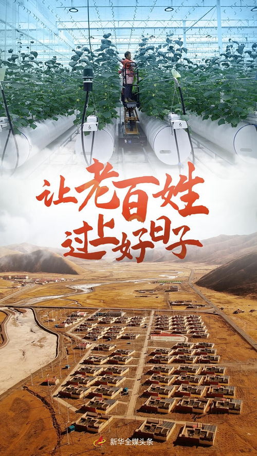 2026年五月迁坟日子合适吗？有没有更佳的迁坟月份推荐？