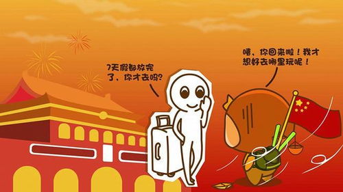 2) 颜值与气质并存——美貌加智商