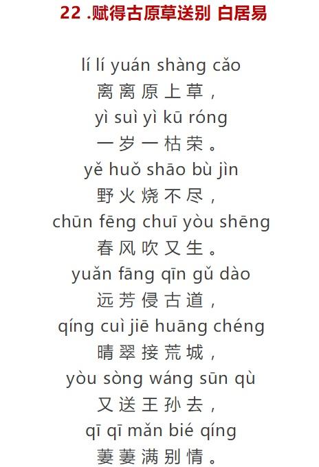 五、从古到今的“乌七八糟”取名经验（自嗨段落）