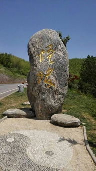 呵呵！所谓的