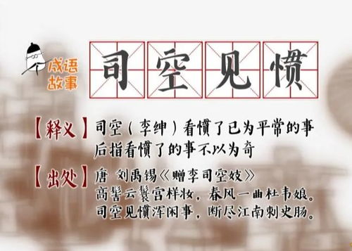命理学角度解析：为哪些要这么起？