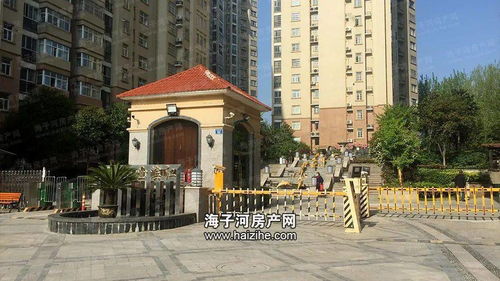你家大门开对了吗？2026年最新风水暴雷指南