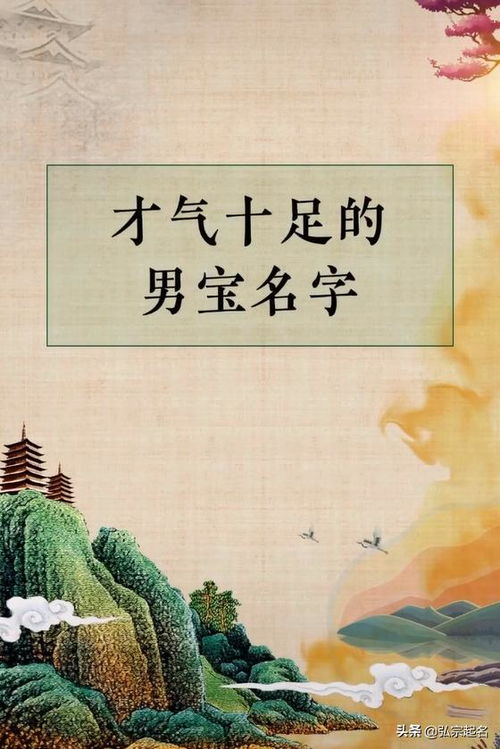 秋天代表什么鬼