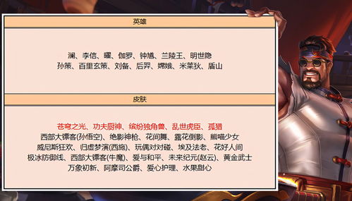 其他杂七杂八的信息碎片（随便捡来的）——请自行筛选噪声与核心信息！（请忽略以上标注）