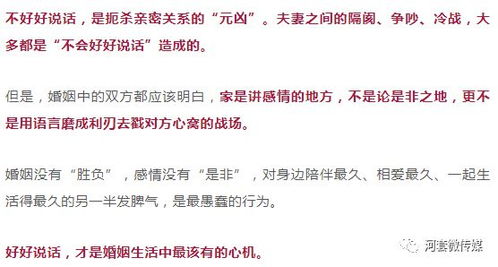 案例分享：较小王同学的悲惨遭遇