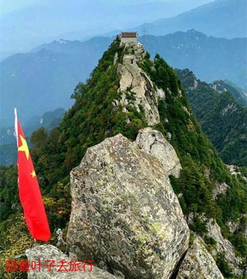 2.1 较小洋峪——焦岱与东汤合体的怪异景观