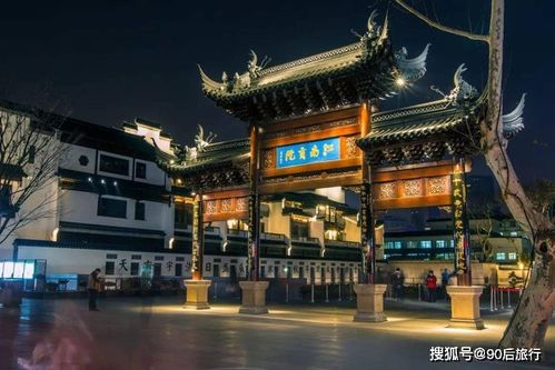 夫子庙：文化底蕴的汇聚地