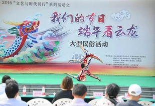 福建宁德端午：非遗民俗，粽香传承，端午狂欢！