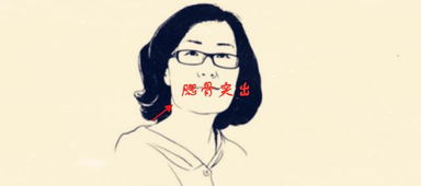 先说说俺们老家传下来的老话吧