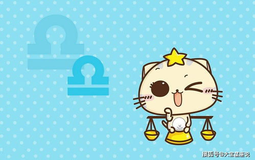 震惊！双鱼和双子居然能凑一对？这科学吗？？？