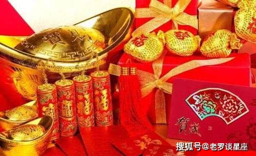 12月9日起，哪个星座运势飙升，鸿运当头，美梦成真？