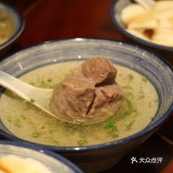 二、