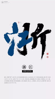 2023年兔宝宝徐姓惊艳名字，2026年兔宝宝叫什么名字好呢？