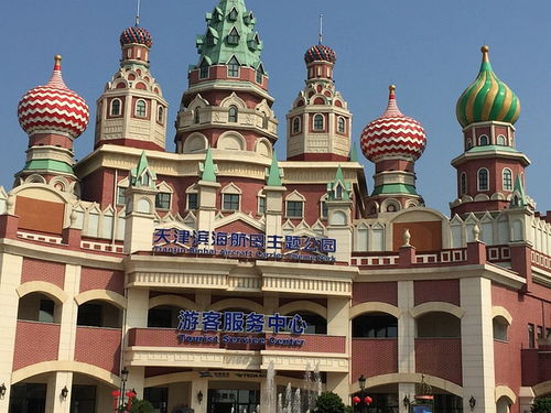 住哪儿好：省钱又舒服