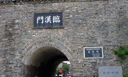 1.1 瓦片背后的保密