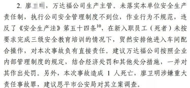 63和舟归平海的数理值，能代表富贵荣华身心安数的吉兆吗？