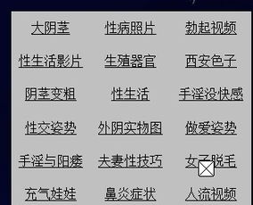 如何将‘求助解梦高手解梦’
为一个不超过50个字的？