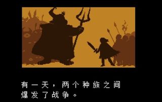 无法逃避的命运