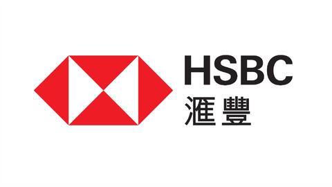 中银香港风水大战小说,中银香港汇丰风水