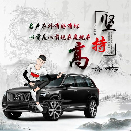 璀璨星河:为车姓女宝宝量身定制较高分良好听名字