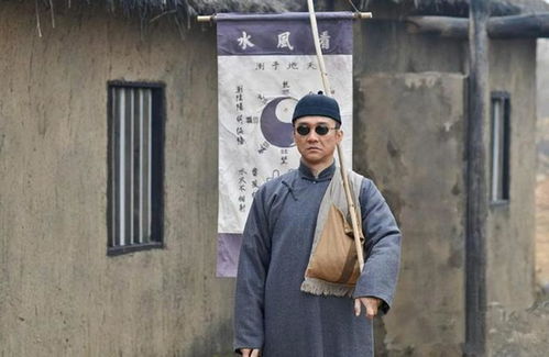 引子
